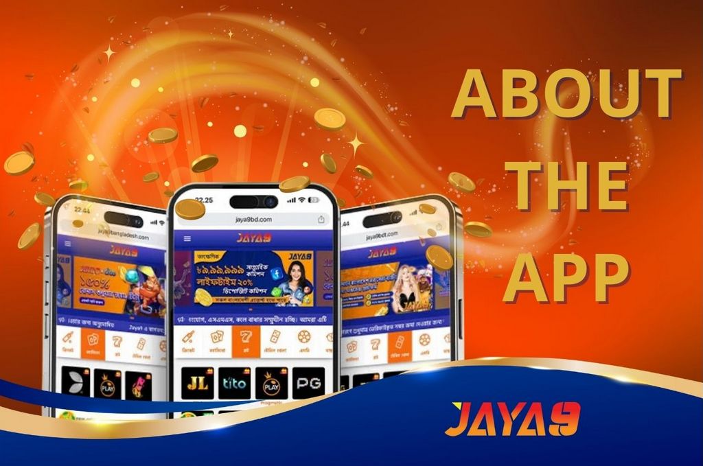 আপনার আনন্দের উৎস joya9 ক্যাসিনো